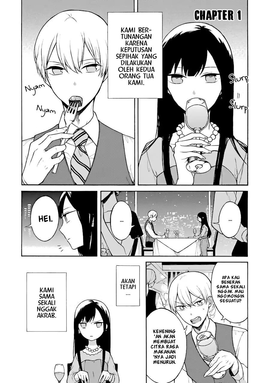 Naka no Warui Iinazuke no Hanashi chapter 1